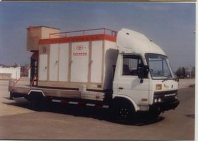 Yunhe  WHG5070TDY Mobile power vehicle