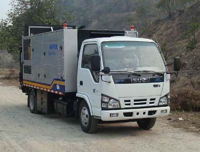 Weituorui  WT5070TYHB Microwave road maintenance vehicle