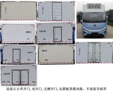 Wanyu  WZG5040XLCCYBEV Pure electric refrigerated truck