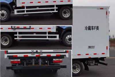 Wanyu  WZG5040XLCCYBEV Pure electric refrigerated truck