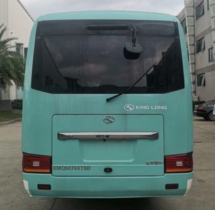 Jinlong  XMQ5070XTSD Library car