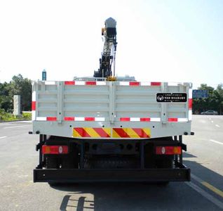 Yuehai  YH5161JSQ01 Vehicle mounted lifting and transportation vehicle