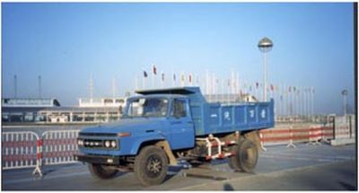 Changchun brand automobiles CCJ3125K2 Dump truck