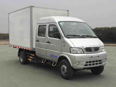 Huashen  DFD5030XXYU3 Box transport vehicle