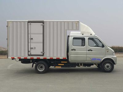 Huashen  DFD5030XXYU3 Box transport vehicle