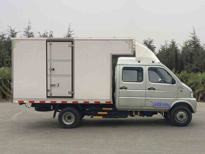 Huashen  DFD5030XXYU3 Box transport vehicle