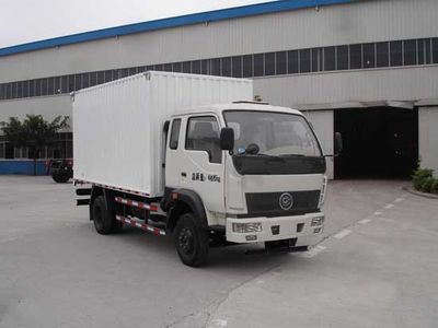 Jialong  DNC5041XXYN50 Box transport vehicle