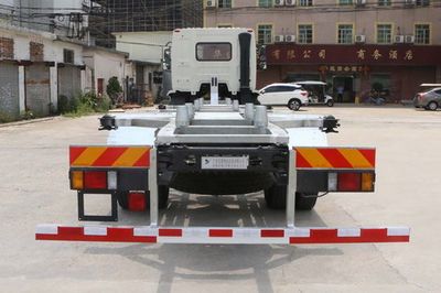 Shangyuan  GDY5180ZKXLM Carriage detachable car