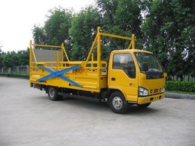 Guanghuan  GH5070JHQLJ Barrel garbage transport vehicle