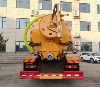 Juchen Ace Car HNY5189GQWSA6 Cleaning the suction truck