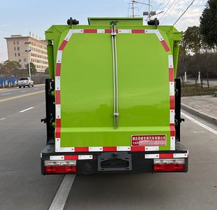 Zhuanwei  HTW5045TCAE6YQ Kitchen waste truck