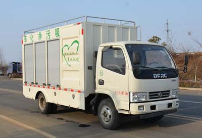 Duo Shi Xing  JHW5040TWJE Suction and purification vehicle