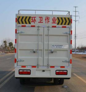 Duo Shi Xing  JHW5040TWJE Suction and purification vehicle