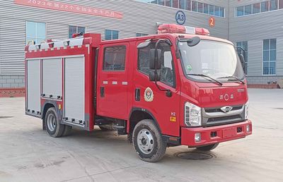 Jimiao  JMF5070GXFSG25B6 Water tank fire truck