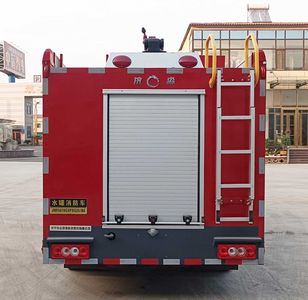 Jimiao  JMF5070GXFSG25B6 Water tank fire truck