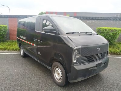 Jiangling Motors JX5039XXYTECMBEV Pure electric box type transport vehicle