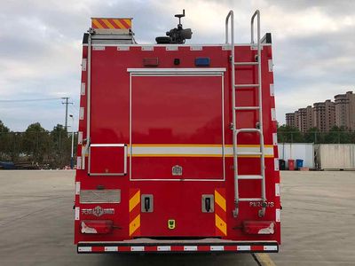 Tianhe  LLX5426GXFPM240S Foam fire truck