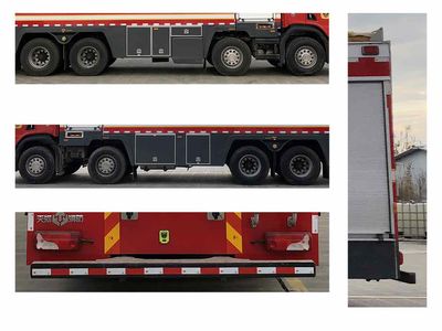 Tianhe  LLX5426GXFPM240S Foam fire truck