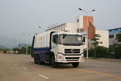 Xiangli  NZ5252ZYS Compressed garbage truck