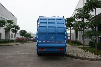 Xiangli  NZ5252ZYS Compressed garbage truck