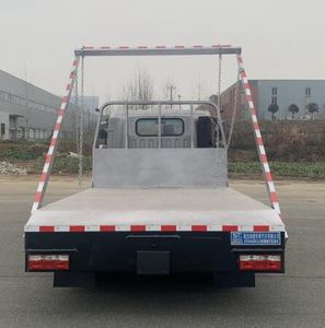 Fengba  STD5040ZBSJJ6 Swing arm garbage truck