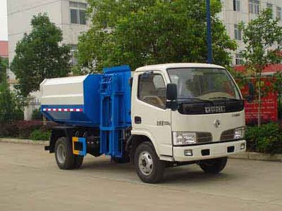 Yandi  SZD5070ZZZ4 Hydraulic Lifter Garbage truck 