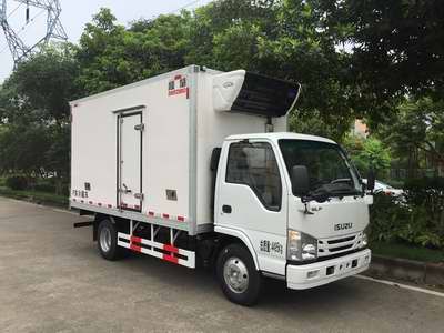 Shunzhao  SZP5041XLCQL1 Refrigerated truck