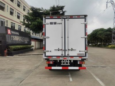 Shunzhao  SZP5041XLCQL1 Refrigerated truck