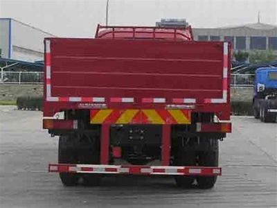 Ouman  BJ1253VLPJES2 Truck