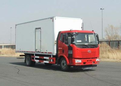 Jiefang Automobile CA5120XXYP62K1L2A3E4Z Box transport vehicle