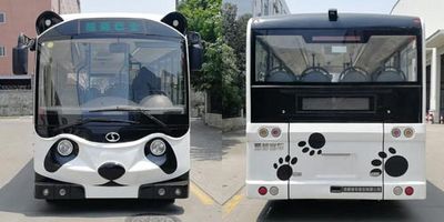 Shudu  CDK6590CBEV Pure electric city buses