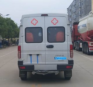 Cheng Liwei  CLW5040XJHNJ5 ambulance