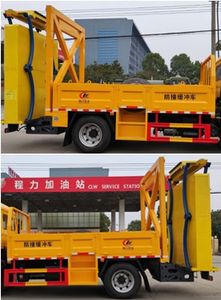 Cheng Liwei  CLW5160TFZ6ZC Anti-collision buffer car