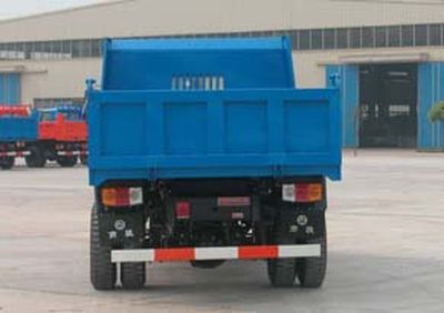 Nanjun  CNJ3040ZED28 Dump truck