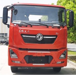 Chusheng  CSC5250GSSD6 Sprinkler truck