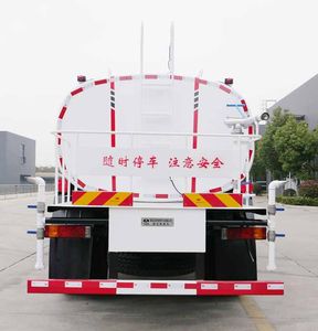 Huatong brand automobiles HCQ5189GPSSX6CS watering lorry 