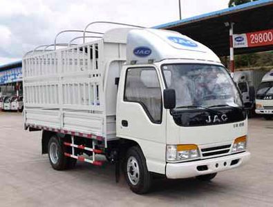 Jianghuai brand automobiles HFC5042CCYK16T Grate type transport vehicle