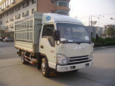 Jianghuai brand automobiles HFC5042CCYK16T Grate type transport vehicle