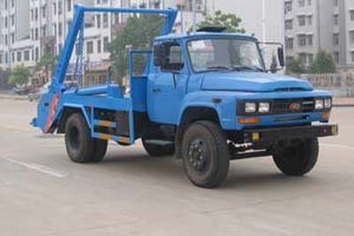 Chufeng HQG5100BZLD3Swing arm garbage truck