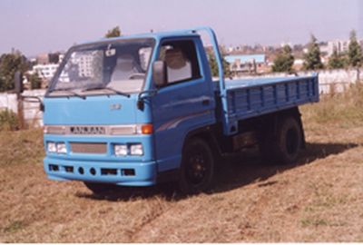 Blue Arrow LJC5815D Self dumping low-speed truck