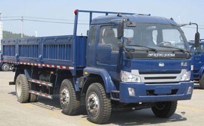 Yuejin NJ3250DGWZDump truck