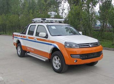 Shenglu  SLT5030XZHEK1S Command vehicle