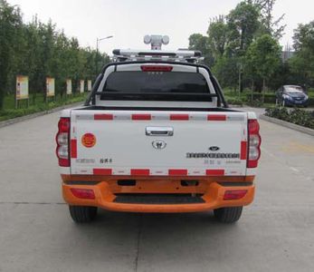 Shenglu  SLT5030XZHEK1S Command vehicle