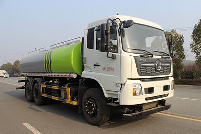 Fengba  STD5252GPSGF6 watering lorry 