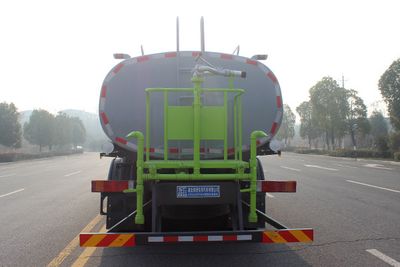 Fengba  STD5252GPSGF6 watering lorry 