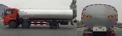 Xinfei  XKC5250GNY5D Fresh milk transport vehicle