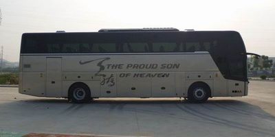 Jinlv  XML6128J15N coach