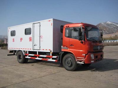 Sanhuan  YA5120TGL Boiler truck