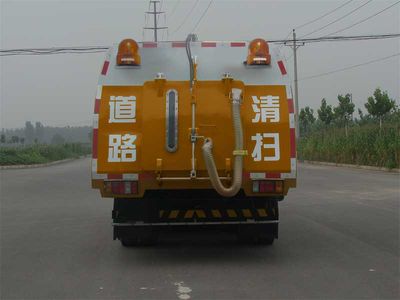 Yutong  YTZ5070TXS70E Washing and sweeping vehicle