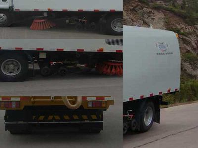 Yutong  YTZ5070TXS70E Washing and sweeping vehicle